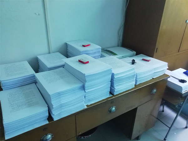 陜煤建設澄合分公司上下聯(lián)動掀起2022新版制度宣貫熱潮