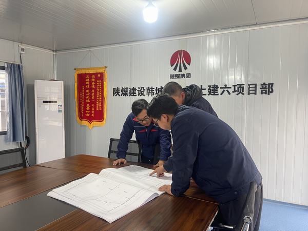 陜煤建設韓城分公司土建六項目部加強青團建設激昂青春活力