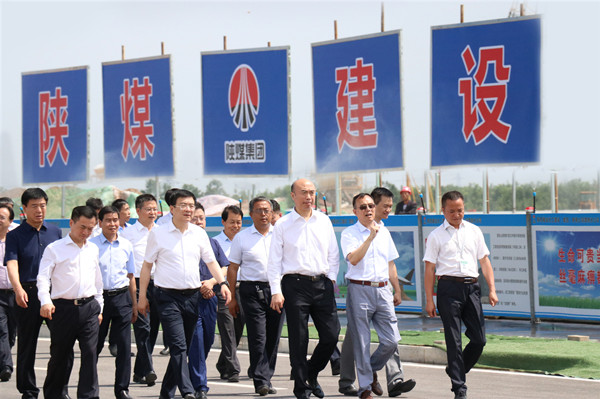 陜煤建設(shè)渭南分公司施工渭南南京金龍純電動車項目記實