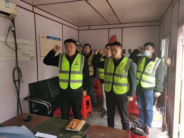 陜煤建設(shè)銅煤公司：基層項(xiàng)目部全面開(kāi)展“防風(fēng)險(xiǎn)、除隱患、保平安、迎盛會(huì)”安全生產(chǎn)專(zhuān)項(xiàng)整治治本攻堅(jiān)活動(dòng)