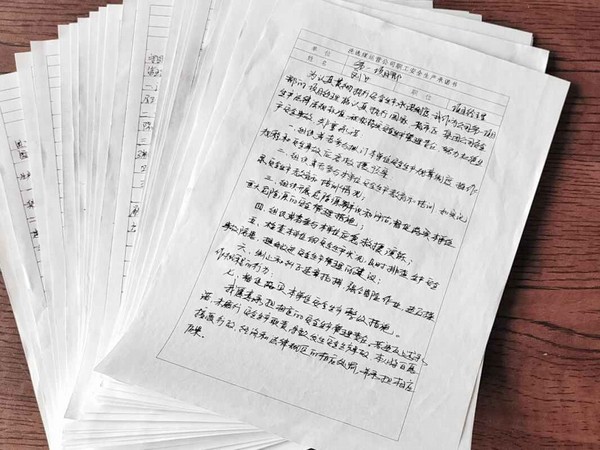 陜煤建設(shè)洗選煤運(yùn)營公司第一項(xiàng)目部：規(guī)范安全生產(chǎn)管理，建立安全長效機(jī)制