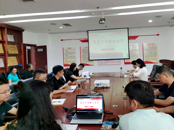 建設(shè)集團(tuán)大秦置業(yè)公司：端午節(jié)前早提醒 廉潔過(guò)節(jié)筑防線(xiàn)