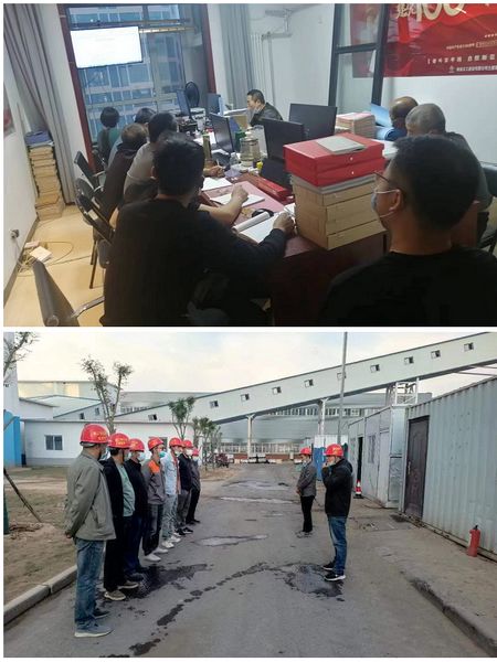 陜煤建設(shè)天工公司土建第二項(xiàng)部多舉措促新安法深入人心