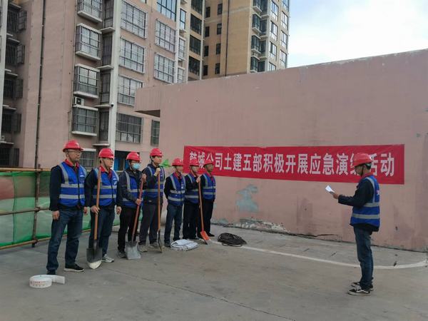 陜煤建設(shè)韓城分公司土建五項(xiàng)目部開展“雨季三防”應(yīng)急演練活動(dòng)