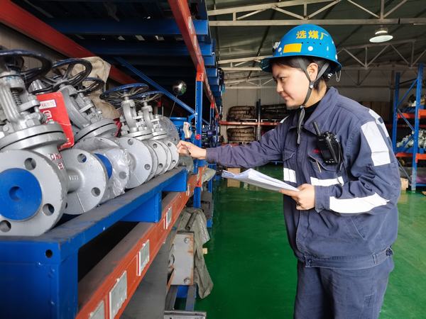 陜煤建設(shè)洗選煤運(yùn)營(yíng)公司紅柳林洗煤廠項(xiàng)目部：打出降本增效的“組合拳”，走出“新路子”