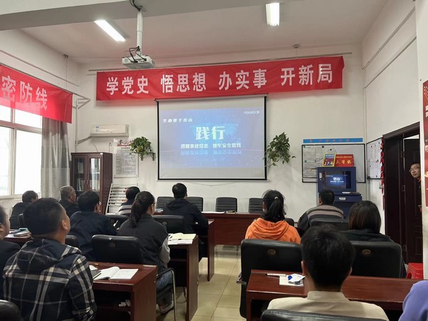 陜煤建設(shè)洗選煤運(yùn)營(yíng)公司澄合山陽運(yùn)營(yíng)項(xiàng)目部：打好安全生產(chǎn)“組合牌”