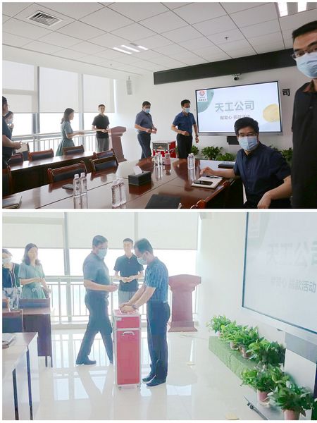 陜煤建設天工公司開展為群眾辦實事，愛心捐款暖人心