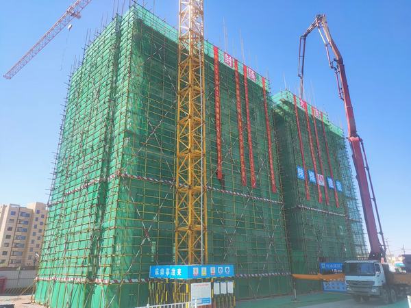 陜煤建設內(nèi)蒙古分公司正泰雅苑B區(qū)項目5#樓主體工程順利封頂