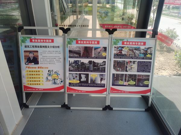 陜煤建設(shè)銅煤公司：基層項(xiàng)目部“三個(gè)一”把穩(wěn)安全生產(chǎn)“方向盤(pán)”