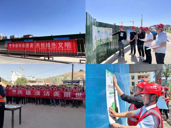 陜煤建設(shè)天工公司：推行“綠色公務(wù)”模式 為公司的發(fā)展蓄能