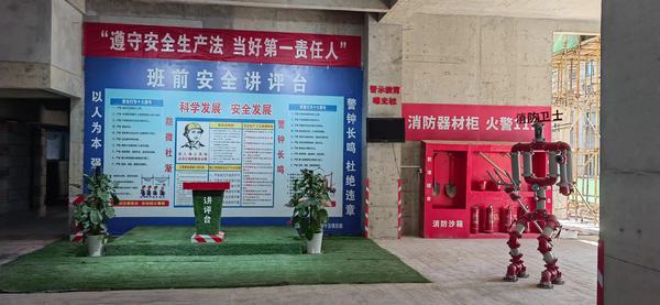 陜煤建設(shè)銅煤公司：基層項(xiàng)目部多處發(fā)音，唱響安全主旋律