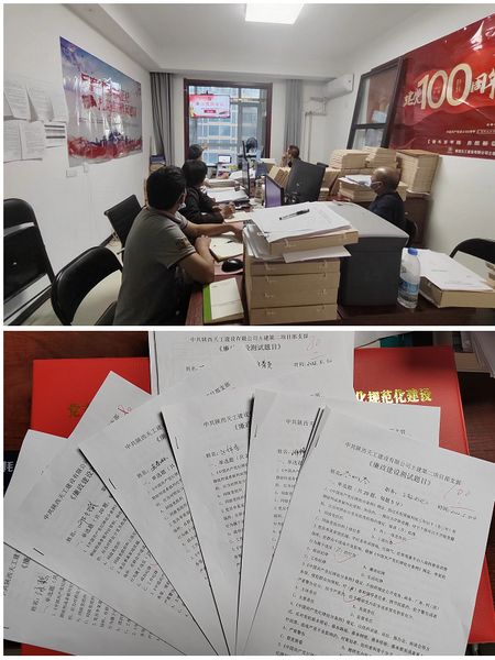 陜煤建設(shè)天工公司土建二部：廉潔三部曲，奏響反腐倡廉新樂(lè)章