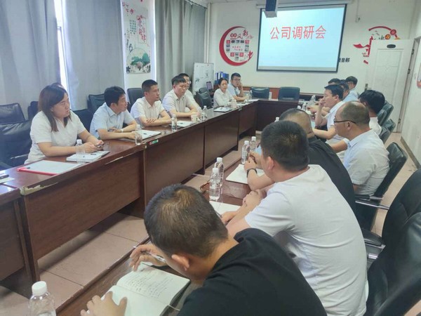 陜煤建設(shè)洗選煤運(yùn)營(yíng)公司：重視能力+優(yōu)化資源，切好技能人才薪酬分配的“蛋糕”