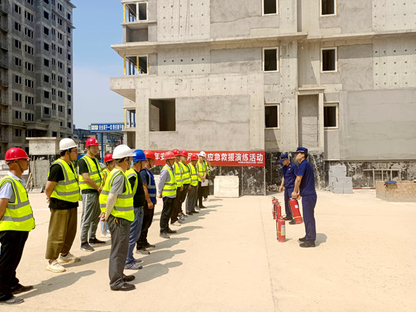 建設(shè)集團(tuán)大秦置業(yè)公司：山水逸境項(xiàng)目消防宣講演練，防患于未“燃”