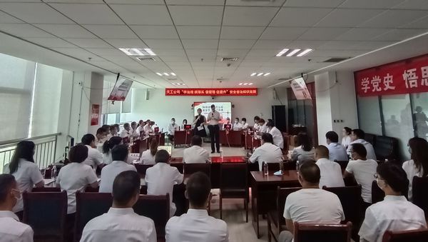 陜煤建設(shè)天工公司成功舉辦“學(xué)法規(guī)、抓落實(shí)、強(qiáng)管理、促提升”安全普法知識(shí)競(jìng)賽