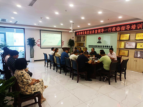 陜煤建設(shè)物資公司：開(kāi)展合同專項(xiàng)培訓(xùn)，強(qiáng)化風(fēng)險(xiǎn)防控意識(shí)