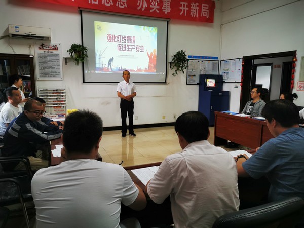 陜煤建設(shè)洗選煤運(yùn)營(yíng)公司澄合山陽(yáng)運(yùn)營(yíng)項(xiàng)目部：發(fā)出安全生產(chǎn)最“強(qiáng)”音