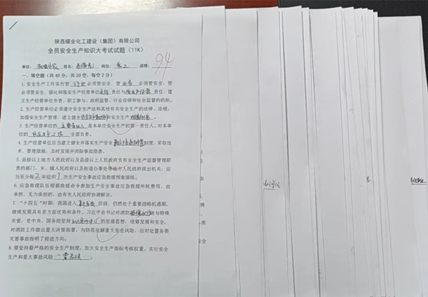 陜煤建設(shè)機(jī)電安裝公司：安全生產(chǎn)月，支部在行動(dòng)