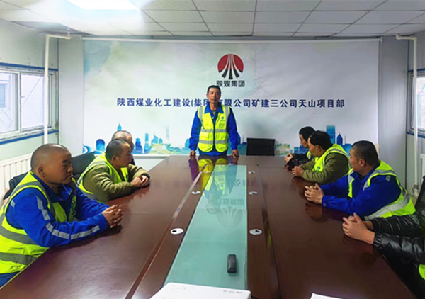 陜煤建設(shè)礦建三公司：“現(xiàn)身說(shuō)法”、 “有獎(jiǎng)問(wèn)答”、“夏送清涼”，這個(gè)安全月“有料”