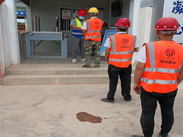 陜煤建設(shè)咸陽(yáng)分公司第九項(xiàng)目部：強(qiáng)化疫情防控措施，筑牢項(xiàng)目防疫壁壘