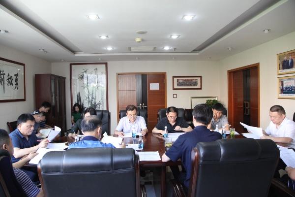 陜煤建設(shè)召開上半年總部各部門工作檢視匯報(bào)會