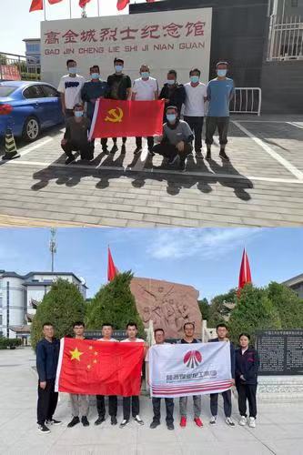 陜煤建設(shè)西北分公司張掖項目部開展“走進革命圣地，踏尋紅色足跡”主題黨日活動