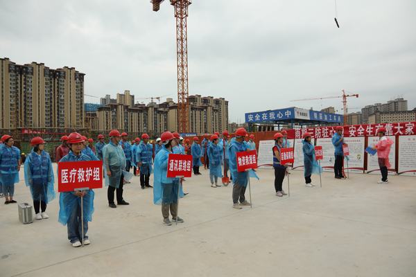陜煤建設(shè)韓城分公司開展雨期“三防”應(yīng)急演練撐起汛期安全“保護傘”