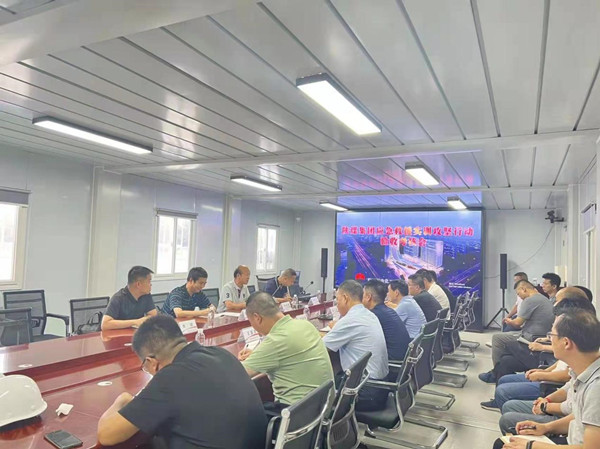 陜煤集團深入陜煤建設(shè)渭南分公司北斗星基項目開展應(yīng)急救援實訓(xùn)攻堅戰(zhàn)驗收考核