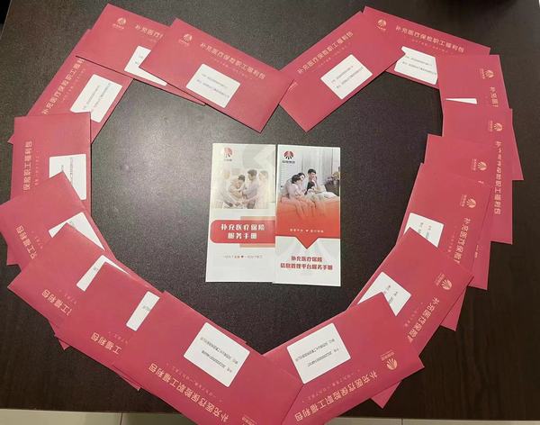 陜煤建設礦建二公司踐型“三心”為職工辦實事