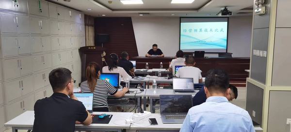 陜煤建設(shè)礦建二公司：比武競(jìng)賽練精兵 造價(jià)技能再提升