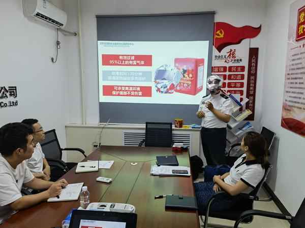 陜煤建設(shè)智慧泊車公司開展“生命至上，安全第一”消防安全培訓(xùn)活動(dòng)