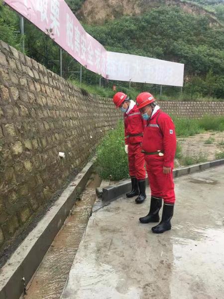 陜煤建設(shè)礦建二公司：筑起雨季防護(hù)墻 打贏防汛攻堅戰(zhàn)