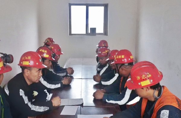 陜煤建設(shè)洗選煤第三項(xiàng)目部：“三抓手”強(qiáng)化班組管理，夯實(shí)安全堡壘