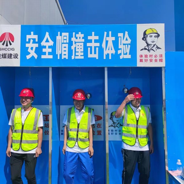 安全事故模擬體驗，這輩子都忘不了！