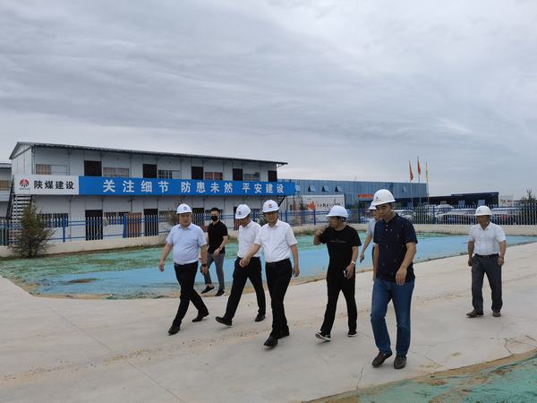 榆林市委副書記、市委黨校校長李雄斌一行蒞臨榆林市委黨校新校區(qū)建設(shè)項(xiàng)目檢查指導(dǎo)工作
