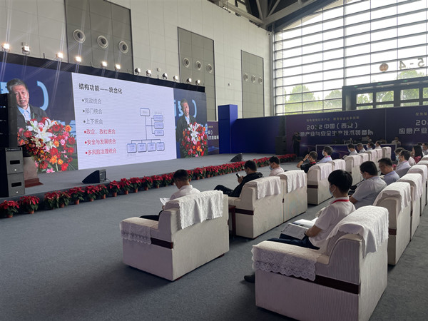 陜煤建設(shè)澄合分公司在絲綢之路國際博覽會亮相