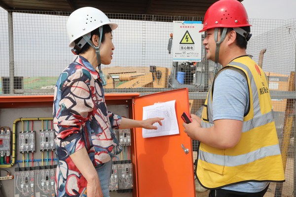 陜煤建設路橋分公司多項“硬核”舉措為安全生產(chǎn)再緊“發(fā)條”