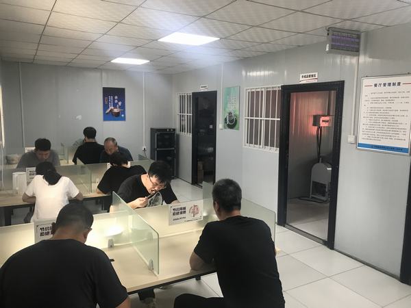 陜煤建設(shè)韓城分公司“兩堂一舍”讓職工“可心、舒心、暖心”