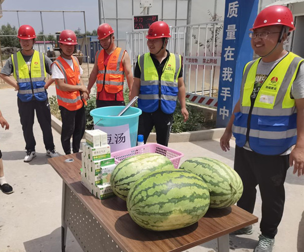 陜煤建設(shè)咸陽分公司第九項目部:不服“暑”，戰(zhàn)高溫