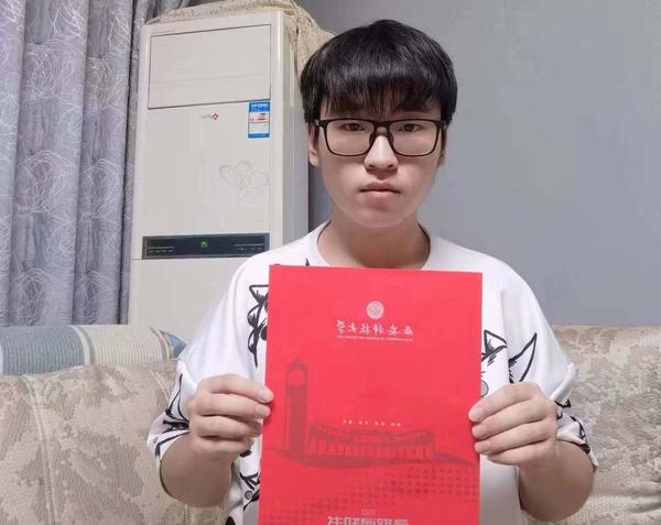 陜煤建設(shè)礦建二公司：金秋助學 逐夢遠航