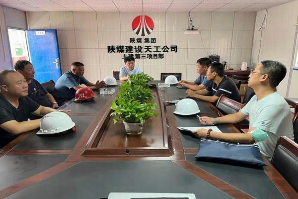 包頭市東河區(qū)住建局、包頭市東河區(qū)應(yīng)急管理局深入陜煤建設(shè)天工公司中潤府一期項(xiàng)目檢查指導(dǎo)工作