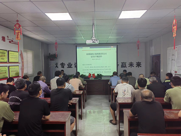 陜煤建設機電安裝公司軟硬兼施讓安全管理“落地有聲”