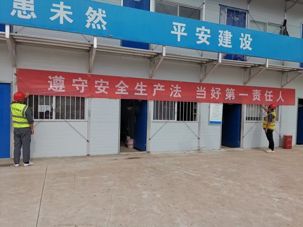 陜煤建設銅煤公司:第八項目部黨支部三狠抓推進黨建工作與安全生產(chǎn)深度融合