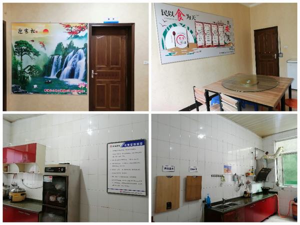 陜煤建設(shè)韓城分公司土建四項目部持續(xù)升級打造“三心型”兩堂一舍