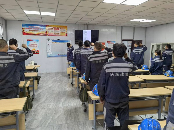 陜煤建設洗選煤運營公司紅柳林洗煤廠項目部：靶向施策準發(fā)力 精細護航保安全