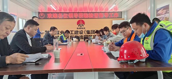 陜煤建設(shè)路橋分公司：以“新”換“心”，不斷提升職工幸福感