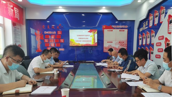 陜煤建設洗選煤運營公司：質(zhì)效為要提能力 轉(zhuǎn)變作風爭出彩