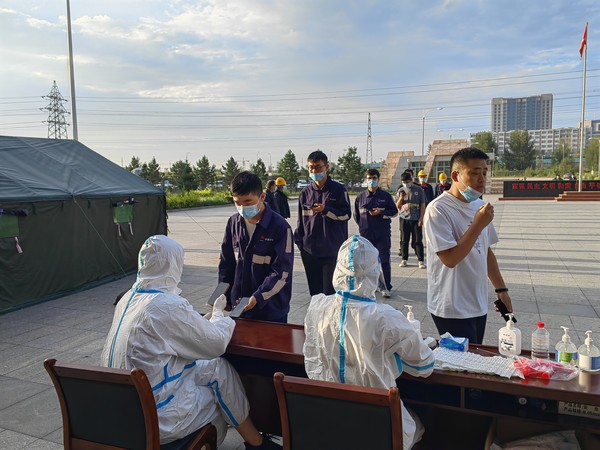 陜煤建設洗選煤運營公司神渭首端運營項目部：疫情防控“有我在” 安全生產(chǎn)“有你在”