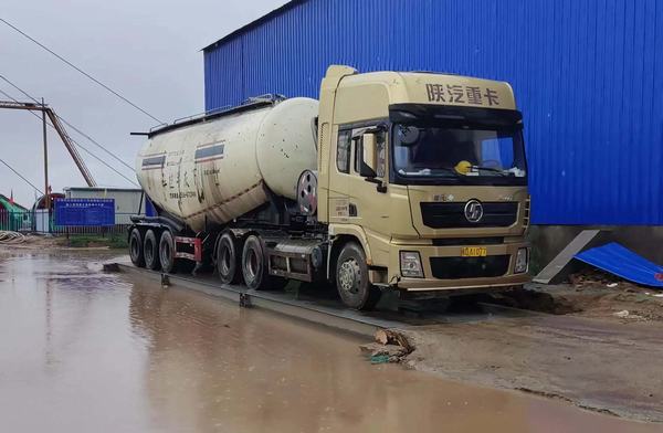 陜煤建設礦建二公司：物資管控多處發(fā)力 開源節(jié)流成效明顯