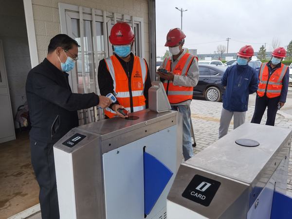 陜煤建設榆林公司第六項目部扎牢“疫”線三道關(guān) 助力項目安全生產(chǎn)